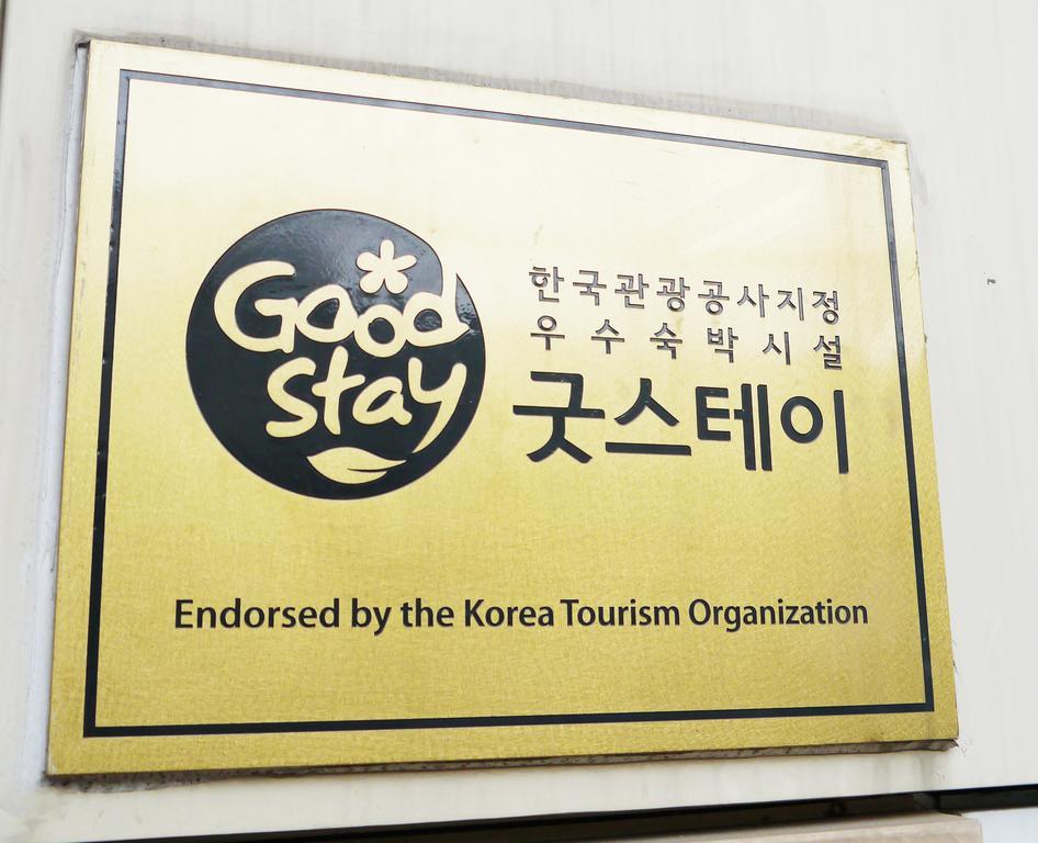 Hotel Maui Dongdaemun Seoul Exterior foto